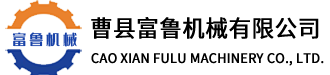 板式換熱器